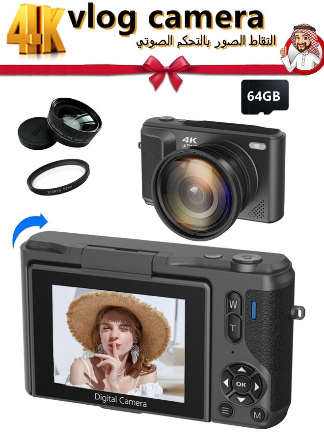 Makrystorm Digital Camera, 4K Vlogging Camera, Kids Camera 64MP Point and Shoot Digital Cameras with 64GB TF Card, 16X Zoom,Voice-controlled shutter  - Image 1
