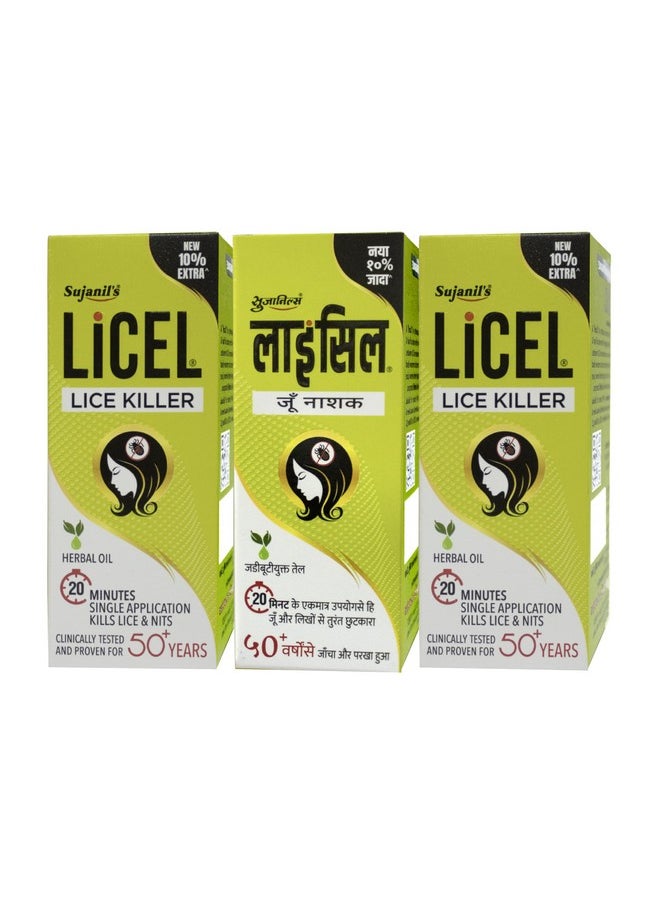 LICEL Lice & Nits Killer Oil | Herbal Lice Killer Oil | Kills Lice, Eggs And Nits Naturally | Proven And Tested For 5 Decades Pack Of 3 ( 55 Ml)  - Image 1