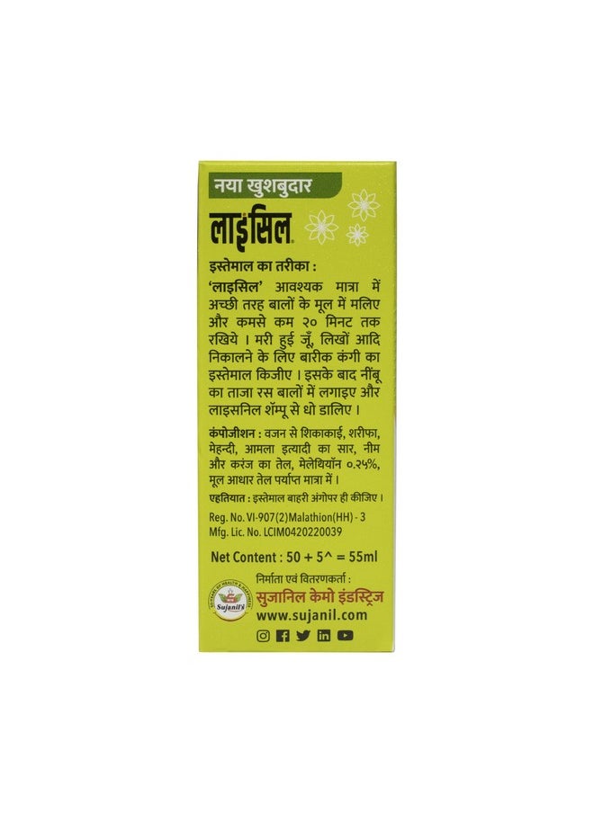 LICEL Lice & Nits Killer Oil | Herbal Lice Killer Oil | Kills Lice, Eggs And Nits Naturally | Proven And Tested For 5 Decades Pack Of 3 ( 55 Ml)  - Image 5