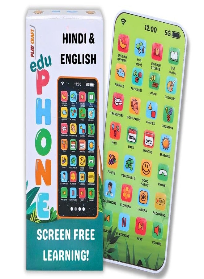 PN AVAN Play Craft EduPhone Educational Type-C Rechargeable Musical Toy 28 Functions, Alphabet, Numbers, Varnmala, Animal Sounds, Nursery Rhymes in English & Hindi for Age 2 Years to 10 Years (Green) - Image 1