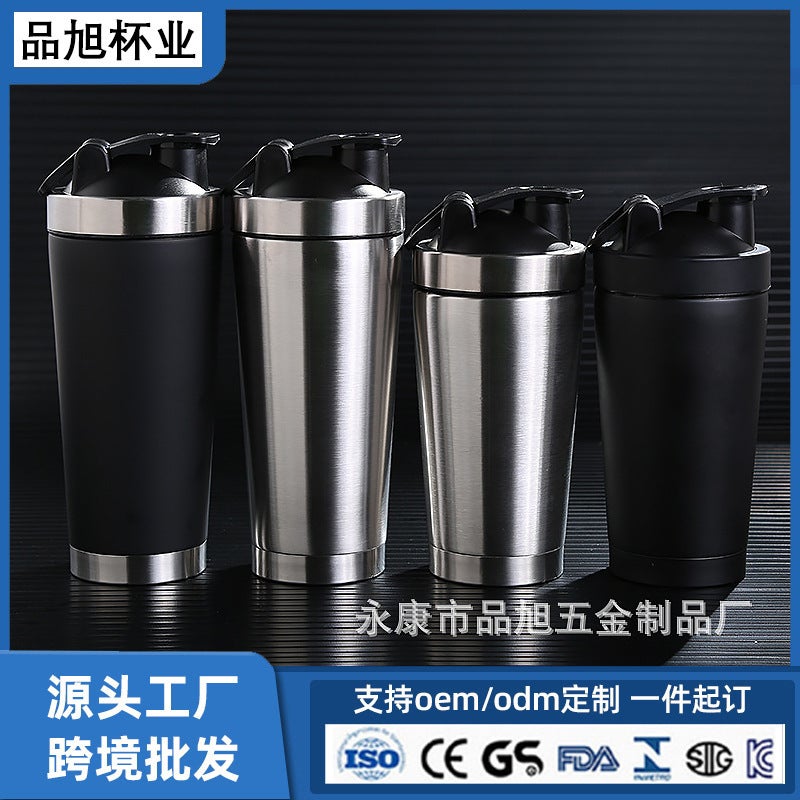 Double Layer 304 Stainless Steel Thermos Cup Protein Powder Shake Cup Sports Fitness Portable Cup Logo Printing - Image 2