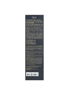 Dr. G Dr. G, Royal Black Snail First Essence, 5.57 fl oz (165 ml)  - Image 3