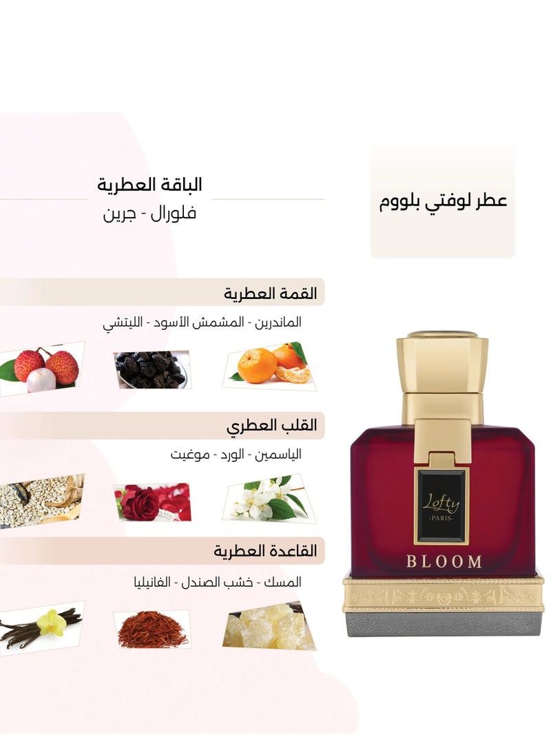 DERAAH Maios lofty Bloom 100 ml  - Image 3