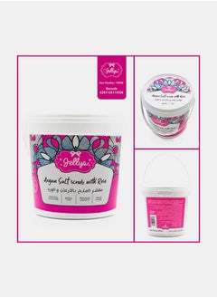 Jellys Argan Salt Scrub with Rose, 600g  - Image 2