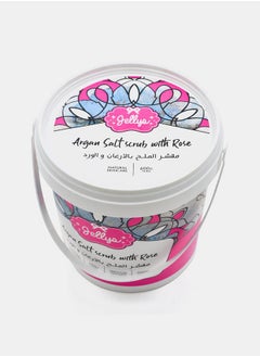 Jellys Argan Salt Scrub with Rose, 600g  - Image 4