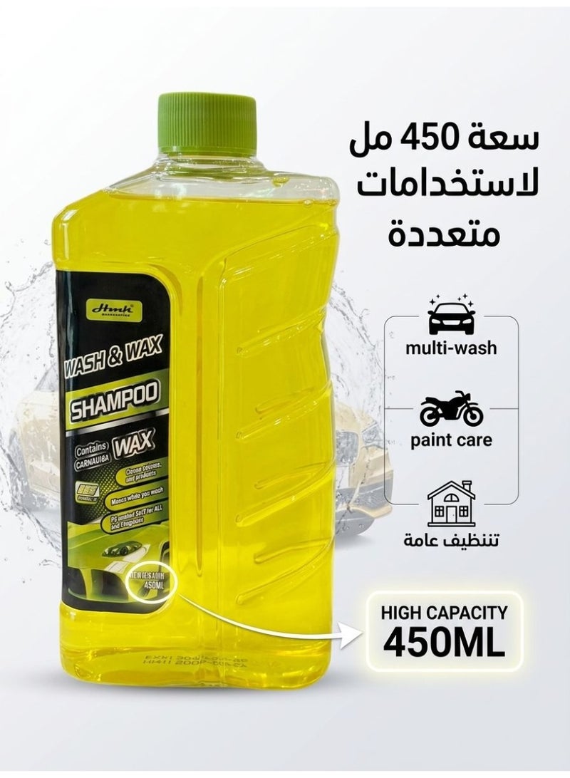 HMK Accessories Wash & Wax Car Shampoo 450ml – Carnauba Wax, High Gloss Shine & Paint Protection - Image 2