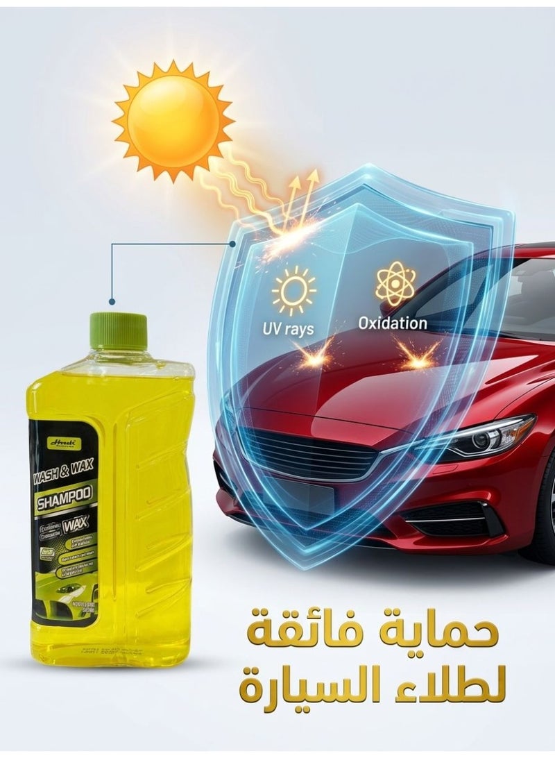 HMK Accessories Wash & Wax Car Shampoo 450ml – Carnauba Wax, High Gloss Shine & Paint Protection - Image 5