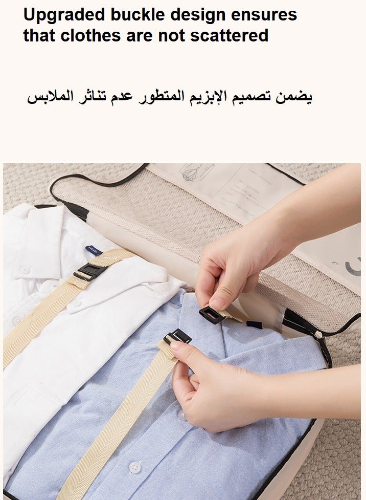 شيكسين منظمات أمتعة مكونة من 7 قطع، حقيبة تخزين ملابس سفر مقاومة للماء مع أحزمة للحفاظ على الملابس نظيفة ومرتبة، مناسبة للحج/العمرة، وتخزين الثياب، مع جيوب ضغط ومساحة تخزين بسحاب، منظمات تعبئة الأمتعة والملابس. - Image 4