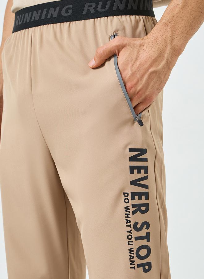 Styli Active Men Beige Graphic Training Track Pants - Image 3