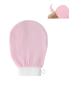 joyzzz Natural Silk Magic Exfoliating Bath Gloves, Gentle Skin Rejuvenation, Unlock Silky Skin  - Image 1