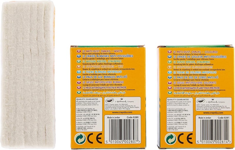 Crayola Chalk Set – 12 White & 12 Coloured Dust-Free Chalks with Eraser | Non-Toxic Blackboard Chalk for School, Home & Creative Learning for Kids Ages 3+ - Image 3