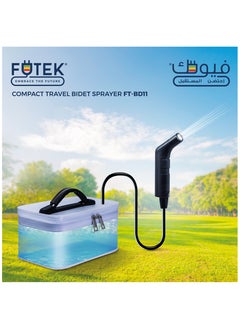 Multipurpose Compact Travel Shattaf Bidet Kit with 2.3L Water Container - pzsku/Z857D7DB8C429093473ADZ/45/_/1720425012/9b876efb-f758-481c-a392-93e4a24c52c3