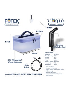 Multipurpose Compact Travel Shattaf Bidet Kit with 2.3L Water Container - pzsku/Z857D7DB8C429093473ADZ/45/_/1720425054/7b526a65-79d4-45d8-9650-9854b1f381b5