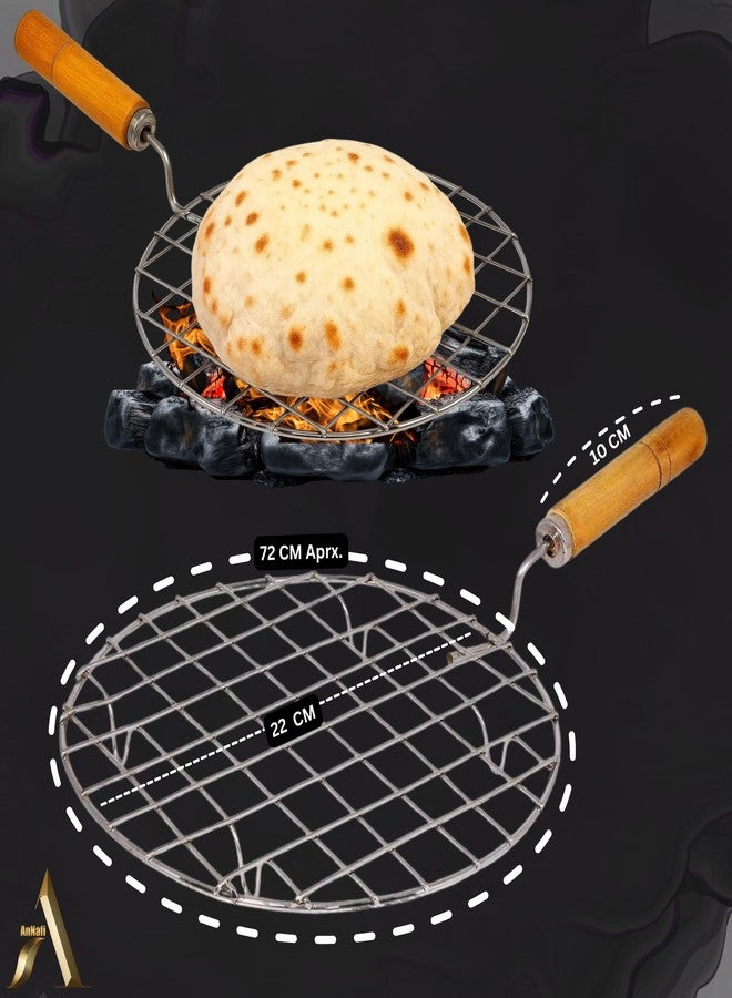 AnNafi® Multi-Purpose Round Roti Jali Papad Grill Chapati Jari Griller Pan| Big Roasting Net, Stainless Steel Multifunctional Wire Steaming Cooling & Baking Barbecue Rack Roaster with Wooden Handle - Image 2