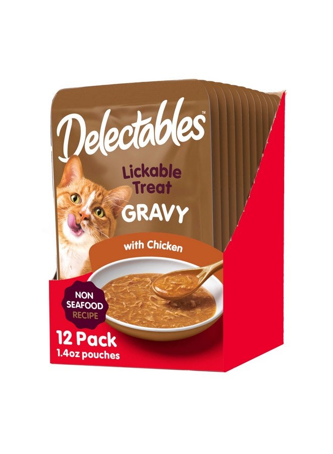 هارتز مكافآت القطط الرطبة القابلة لللعق بنكهة الصلصة غير البحرية من هارتز ديلكتابلز، عبوة من 12 قطعة، 1.40 أونصة (عبوة من 12 قطعة) - Image 1