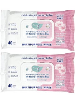 Alarays Two Pieces of Anti Bacterial And Anti Germs Wipes 40 Wipes Rose Extract  - Image 1