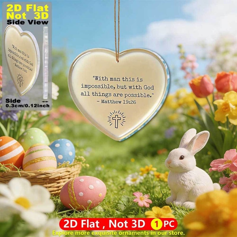 2D Flat Acrylic Heart Shaped Hanging Decoration Inspirational Scripture Car Charm Memorial Gift - Image 2