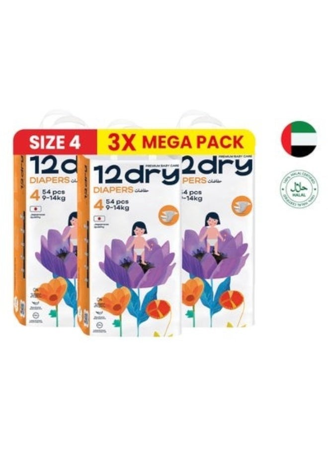 12dry Diapers Premium Baby Care 100% Ultra Japanese Absorption Dual-Layer Thin and Breathable Eco-Friendly Hypoallergenic Soft Elastic Waistband for Active Babies  - Image 2