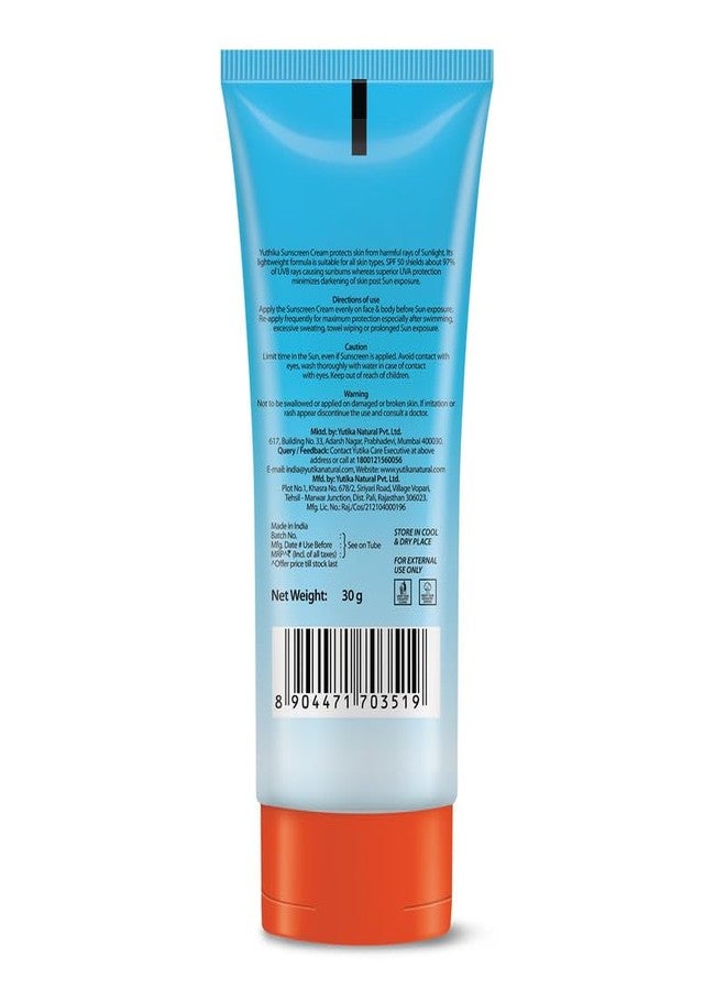يوتيكا كريم يوثيكا الواقي من الشمس SPF 50 PA++++ 30 غرام | حماية عالية، تركيبة غير دهنية، حماية من الأشعة فوق البنفسجية UVA وUVB لجميع أنواع البشرة - Image 2