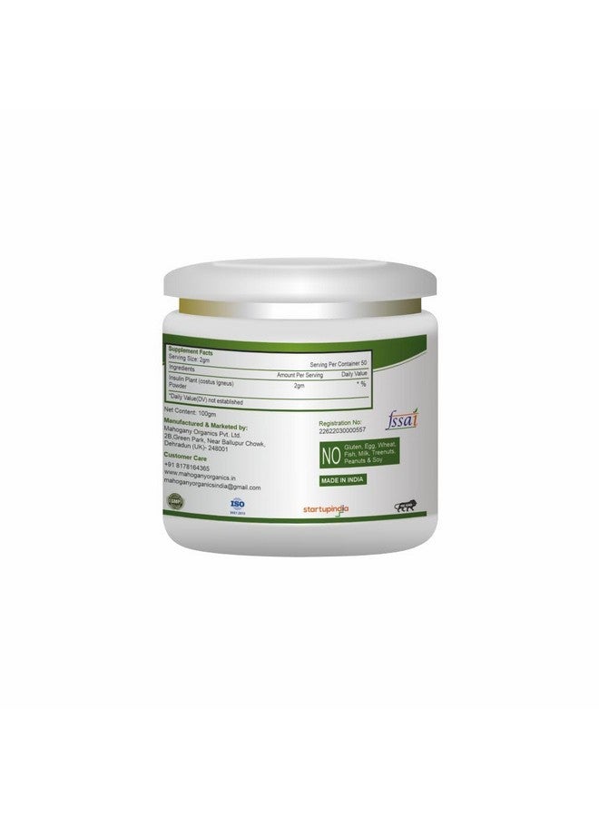 Mahogany Insulin Plant (Costus Igneus) Powder 100g- Diabetes Care Supplement- Controls Blood Sugar - Image 3