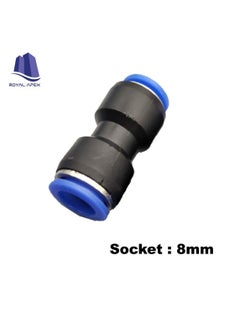 Generic PU Pipe & Fittings Polyurethane | Pneumatic Pipe Push in to Connect Fittings (Socket - Pack of 5, 8mm)  - Image 3