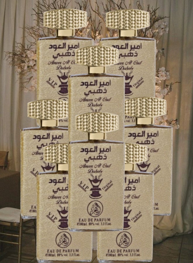 الفخر 8 قطع عطر امير العود ذهبي 100مل - Image 1
