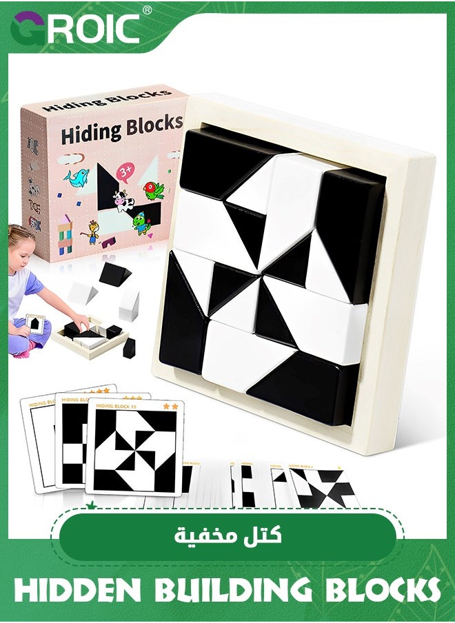 GROIC Block Puzzles Hidden Building Blocks for Kids, Brain Teaser Games,Table Games Puzzles,3D Puzzles with Storage Tray, Educational Assembly Puzzles,Logic Training Desktop Game  - Image 1