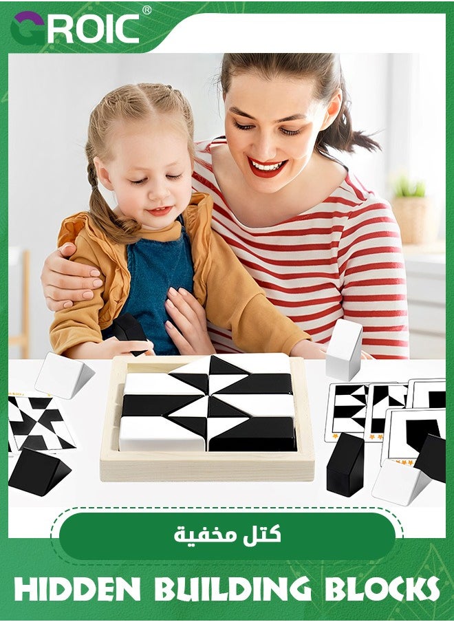 GROIC - Block Puzzles Hidden Building Blocks for Kids, Brain Teaser Games,Table Games Puzzles,3D Puzzles with Storage Tray, Educational Assembly Puzzles,Logic Training Desktop Game - Image 1
