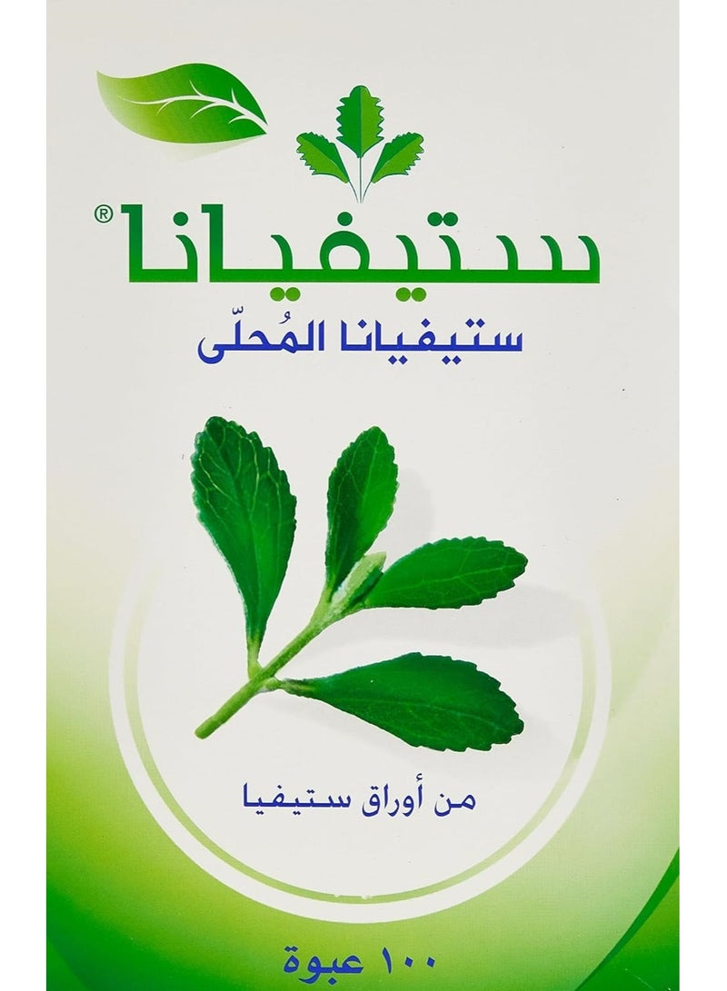 ستيفيانا محلي ستيفيانا 100 كيس - Image 1