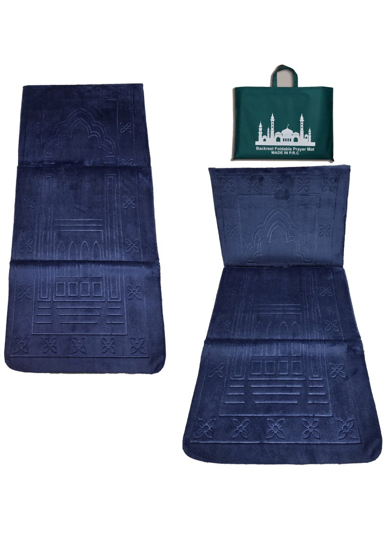Yuwell 1 Piece Foldable Prayer Mat With Back Support And Carrying Bag Prayer Rug Anti-Slip Velvet Top Islamic Prayer Mat Sajadah Prayer Rug Salah Mat For Men And Women Eid Gift And Ramadan Gift Foldable Prayer Mat And Backrest 2 In 1 Mat 110X55CM Dark Blue  - Image 1