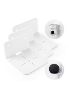 XiuWoo 3 Pack Acrylic Small Floating Shelf for Security Cameras, Baby Monitors, Speakers, Plants and More, White  - Image 1
