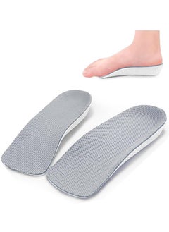 1 Pair Inner Height Increasing Insole Heel Lift Foot Pads Invisible Hidden Soft Heel Cushion Shock Absorption 3.5Cm - pzsku/Z8581A21369A5967BB951Z/45/_/1724411732/257909a7-35ed-4bf6-a25e-8580c89554b2