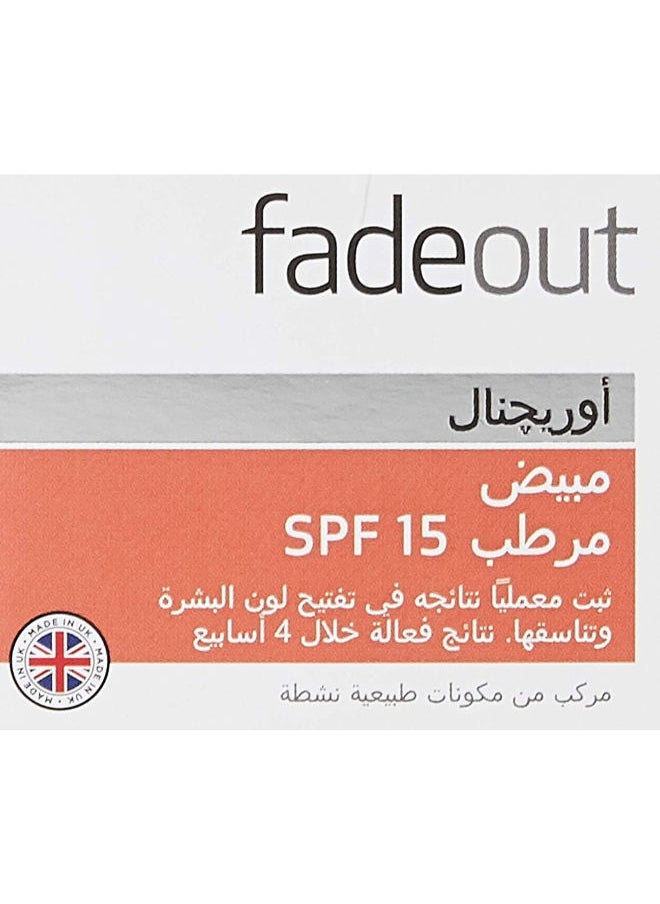 FADE OUT Orginal Whitening Moisturiser SPF15 50ml  - Image 3