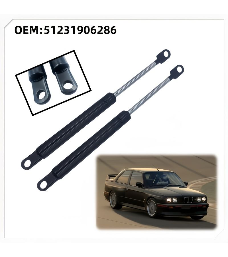 2 قطعة دعائم رفع الغطاء دعامات غاز أمامية لسيارة BMW E30 الأصلية 51231906286 - Image 1