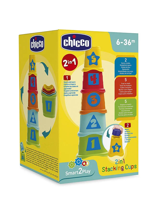 شيكو 2-In-1 Stackable Cups 6-36M