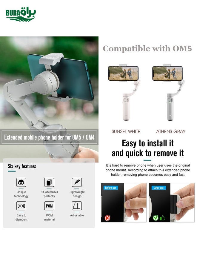 For DJI OM4 STARTRC Handheld Gimbal Quick Release Magnetic Buckle Clamp Expansion Bracket (Grey)