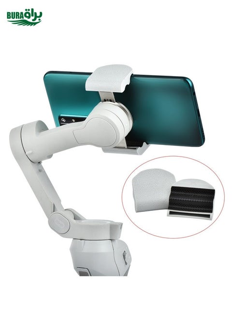 For DJI OM4 STARTRC Handheld Gimbal Quick Release Magnetic Buckle Clamp Expansion Bracket (Grey)