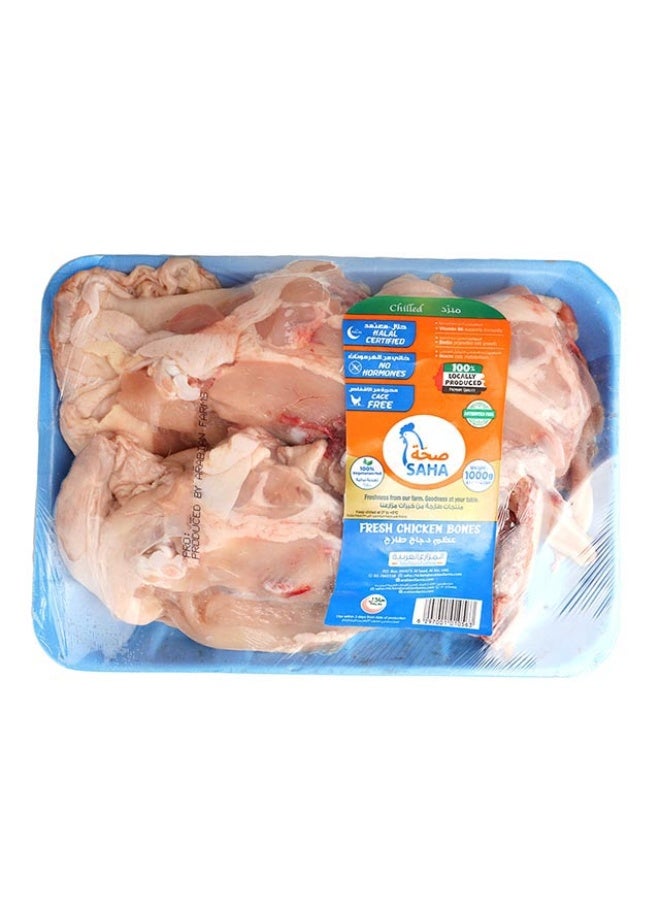 Chicken Bones, 1kg, UAE