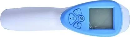 EC Shop Non-Contact Thermometer Infrared Thermometer Wenwozhi GZ-02A