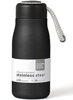 eBasket Stainless steel thermal mug in attractive metallic colors, 550 ml (black)  - Image 1