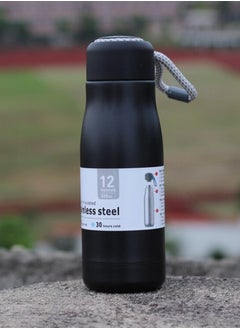 eBasket Stainless steel thermal mug in attractive metallic colors, 550 ml (black)  - Image 3