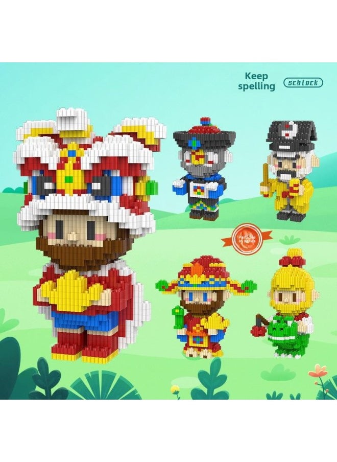 null - [8819 Series] Has Been Spelled Scblock Micro Building Blocks For The Elderly BOBO Toys Outlets-Color:SCL8819_01 - Image 1