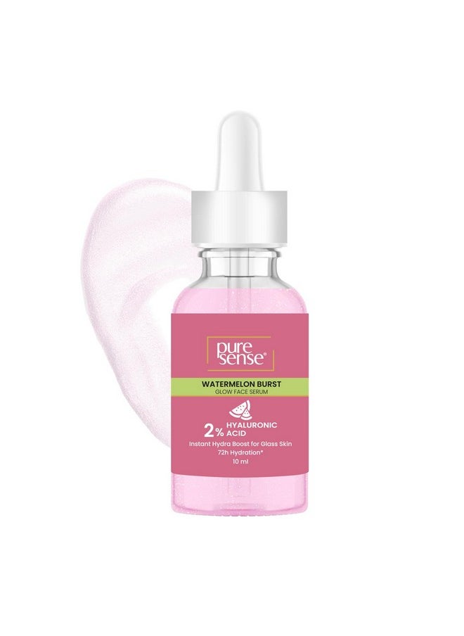 بيورسينس سيروم الوجه Watermelon Burst Glow بحمض الهيالورونيك بنسبة 2% لترطيب مكثف للنساء، 10 مل  - Image 2