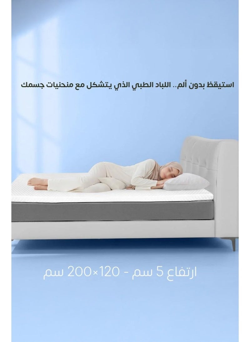 SleepLand Medical Memory Foam Mattress Topper 120×200 cm - Image 3