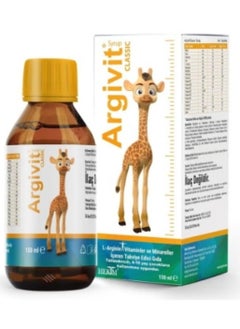 Argivit Classic Multivitamin Syrup for Growth and Height Support for Children, 150 ml 
