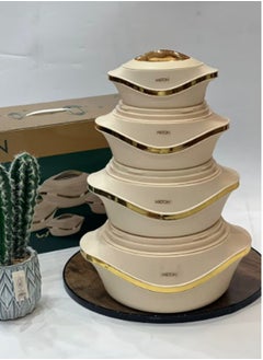 Milton Milton Luxury Thermal Food Containers Set with Gold Edges - 4 Pieces - 2.5L, 1.5L, 1L, 500ml  - Image 1