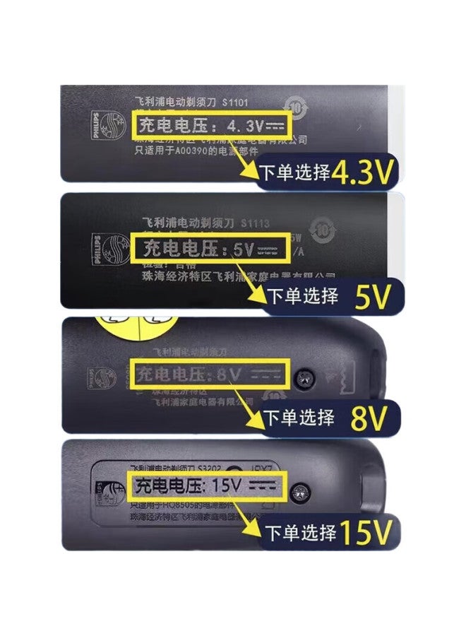 Ten Flashes Tenflash Replacement Charger For Philips Shaver Hair Clipper Razor Charging Cord Hq8505/Serie5000/S5080/Hq6070/S7000/9000 (15V) - Image 2