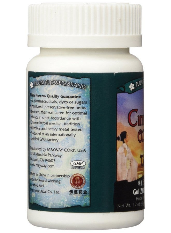 Plum Flower Cinnamon & Poria Teapills (Gui Zhi Fu Ling Tang), 200 ct, Plum Flower  - Image 4