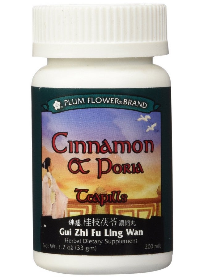 Plum Flower Cinnamon & Poria Teapills (Gui Zhi Fu Ling Tang), 200 ct, Plum Flower  - Image 1