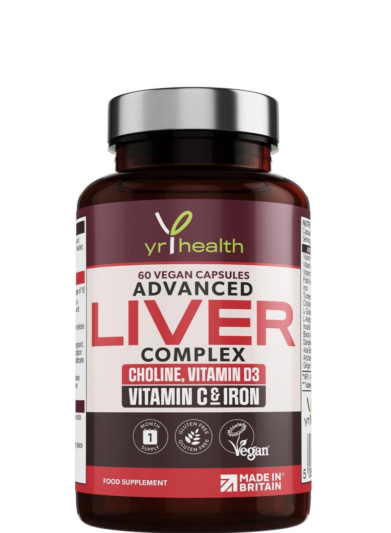 الصحةسنة مركب الكبد المتقدم الكولين وفيتامين د3 وفيتامين ج والحديد 60 كبسولة نباتية - Image 1